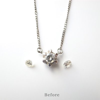 画像2: Gallery 259
