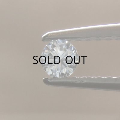 画像2: 裸石 LIGHT BLUISH GRAY  0.141ct VS1 中央宝石研究所 ソーティング付き