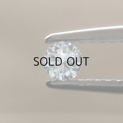 画像4: 裸石 LIGHT BLUISH GRAY  0.141ct VS1 中央宝石研究所 ソーティング付き