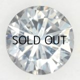 裸石 LIGHT BLUISH GRAY  0.141ct VS1 中央宝石研究所 ソーティング付き