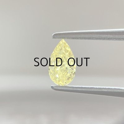 画像1: 裸石 0.362ct FANCY VIVID YELLOW(天然) VS2 中央宝石研究所ソーティング付