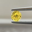 画像1: 裸石 0.27ct Fancy Vivid Yellow  I-1 中央宝石研究所ソーティング付 (1)