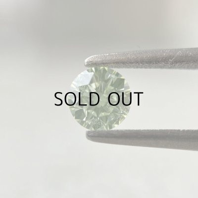 画像1: 裸石 0.241ct Fancy Light Yellow Green SI-2 中央宝石研究所ソーティング付