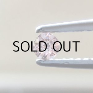 画像: 裸石 Fancy Deep Pink 0.095ct SI-2 CGL  ソーティング付き