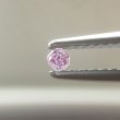 画像2: 裸石 0.044ct FANCY PURPLE PINK(天然) SI-2 中央宝石研究所ソーティング付 (2)