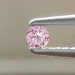 画像3: 裸石 0.050ct FANCY INTENSE PURPLISH PINK(天然) I-1 中央宝石研究所ソーティング付 (3)