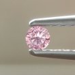 画像8: 裸石 0.050ct FANCY INTENSE PURPLISH PINK(天然) I-1 中央宝石研究所ソーティング付 (8)