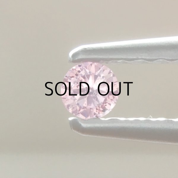 画像8: 裸石 0.050ct FANCY INTENSE PURPLISH PINK(天然) I-1 中央宝石研究所ソーティング付 (8)