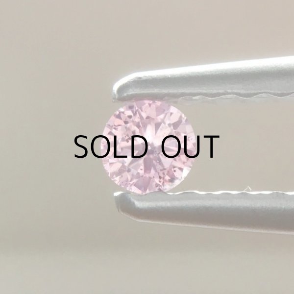 画像1: 裸石 0.050ct FANCY INTENSE PURPLISH PINK(天然) I-1 中央宝石研究所ソーティング付 (1)
