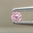 画像9: 裸石 0.050ct FANCY INTENSE PURPLISH PINK(天然) I-1 中央宝石研究所ソーティング付 (9)
