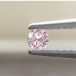 画像3: 裸石 0.105ct FANCY INTENSE PINK(天然) I1 中央宝石研究所ソーティング付 (3)