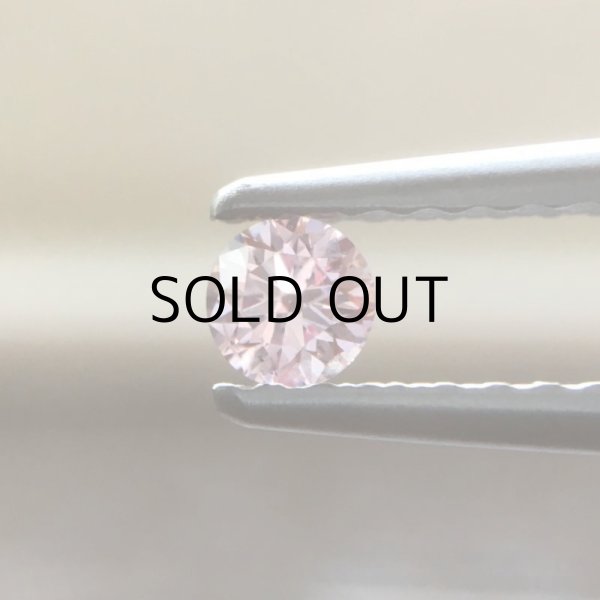 画像6: 裸石 0.105ct FANCY INTENSE PINK(天然) I1 中央宝石研究所ソーティング付 (6)