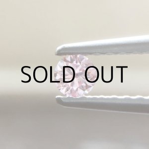 画像: 裸石 0.105ct FANCY INTENSE PINK(天然) I1 中央宝石研究所ソーティング付