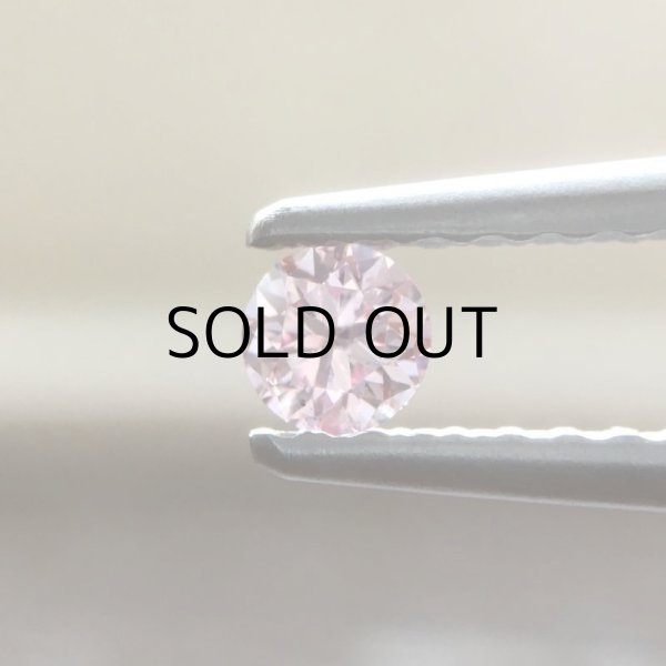 画像1: 裸石 0.105ct FANCY INTENSE PINK(天然) I1 中央宝石研究所ソーティング付 (1)