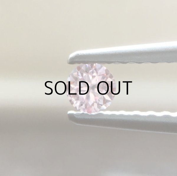 画像7: 裸石 0.105ct FANCY INTENSE PINK(天然) I1 中央宝石研究所ソーティング付 (7)