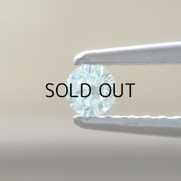 画像2: 裸石　0.093ct Fancy Green Blue VVS2  (2)