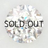 画像: 裸石 星型カット 0.231ct Dカラー VS2 中央宝石研究所ソーティング付