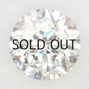 画像: 裸石　星型カット　0.231ct Dカラー VS2 中央宝石研究所ソーティング付