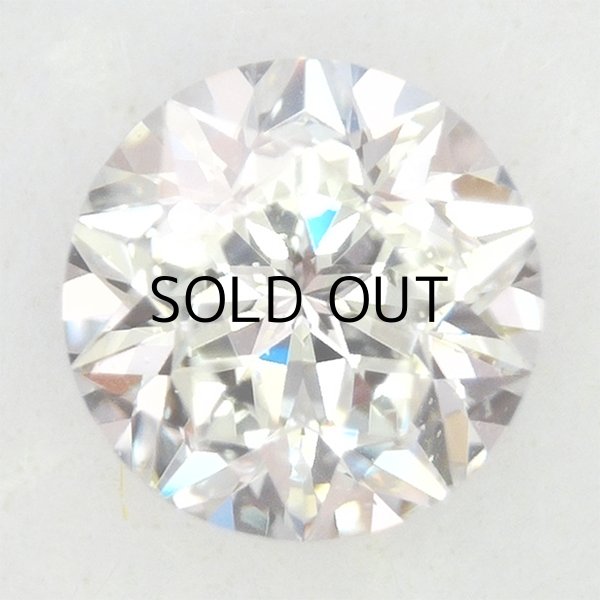 画像1: 裸石 星型カット 0.231ct Dカラー VS2 中央宝石研究所ソーティング付 (1)