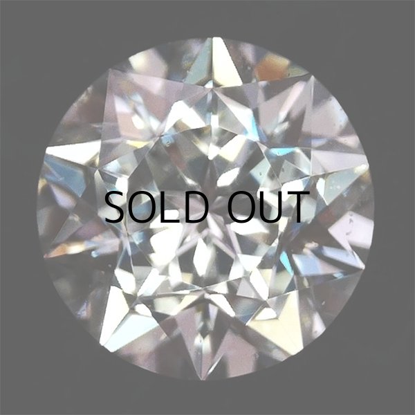 画像3: 裸石 星型カット 0.231ct Dカラー VS2 中央宝石研究所ソーティング付 (3)