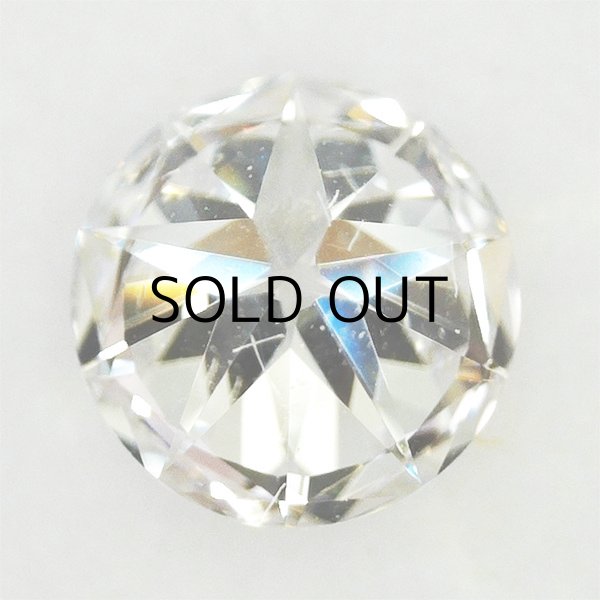 画像2: 裸石 星型カット 0.231ct Dカラー VS2 中央宝石研究所ソーティング付 (2)