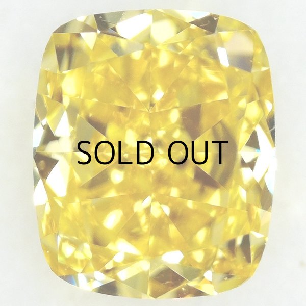 画像1: 裸石　0.335ct Fancy Vivid Yellow  VVS2 中央宝石研究所ソーティング付 (1)