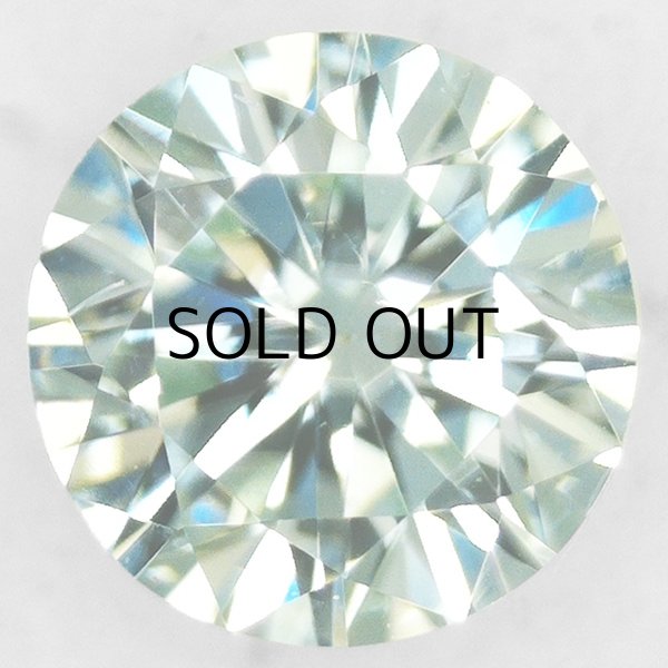 画像1: 裸石　0.093ct Fancy Green Blue VVS2  (1)
