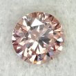 画像3: 裸石　　　0.148ct Fancy Orangy Pink VS2 アーガイル刻印　中央宝石ソーティング付 (3)