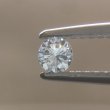画像3: 裸石 LIGHT BLUISH GRAY  0.141ct VS1 中央宝石研究所 ソーティング付き (3)