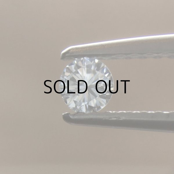 画像2: 裸石 LIGHT BLUISH GRAY  0.141ct VS1 中央宝石研究所 ソーティング付き (2)