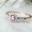 画像3: The RING Fancy Intense Purplish Pink   0.156ct SI2 中央宝石研究所ソーティング付 (3)