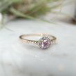 画像5: The RING Fancy Intense Purplish Pink   0.156ct SI2 中央宝石研究所ソーティング付 (5)