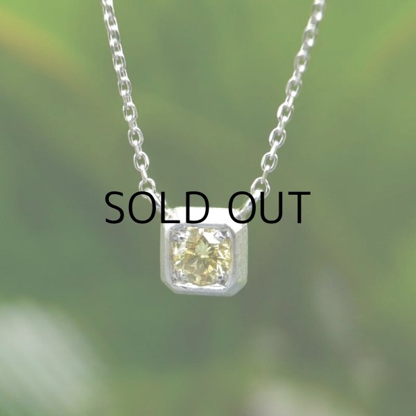 画像1: The Neckless  Fancy Intense Yellow/I-1/ 0.129ct  AGTソーティング付 (1)