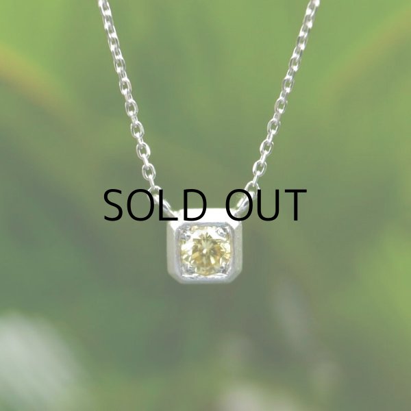 画像2: The Neckless  Fancy Intense Yellow/I-1/ 0.129ct  AGTソーティング付 (2)