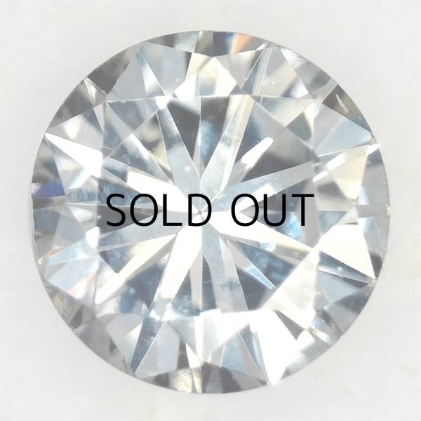 画像1: 裸石 LIGHT BLUISH GRAY  0.141ct VS1 中央宝石研究所 ソーティング付き (1)