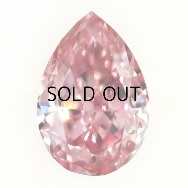 画像1: 裸石　　　0.098ct Fancy Intense Pink SI-2 中央宝石ソーティング付 (1)