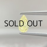 画像: 裸石 0.362ct FANCY VIVID YELLOW(天然) VS2 中央宝石研究所ソーティング付