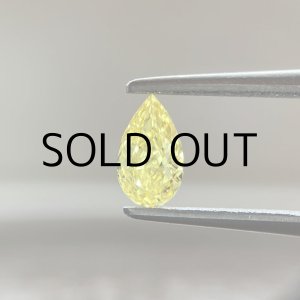 画像: 裸石 0.362ct FANCY VIVID YELLOW(天然) VS2 中央宝石研究所ソーティング付