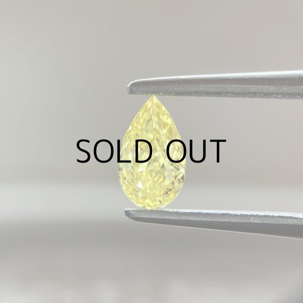画像1: 裸石 0.362ct FANCY VIVID YELLOW(天然) VS2 中央宝石研究所ソーティング付 (1)