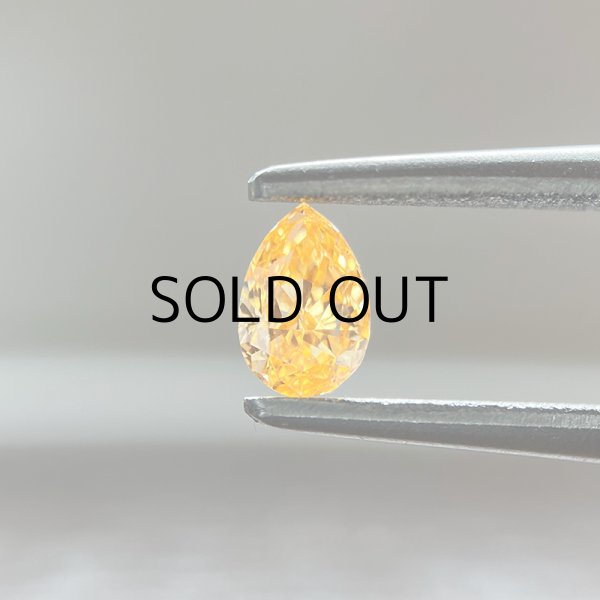 画像1: 裸石 0.172ct FANCY VIVID YELLOWISH ORANGE (天然) SI2 GIA鑑定書付 (1)