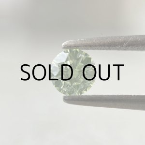 画像: 裸石 0.241ct Fancy Light Yellow Green SI-2 中央宝石研究所ソーティング付