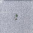 画像7: 裸石 0.046ct Fancy Intense Bluish Green SI-1  中央宝石研究所ソーティング付 (7)