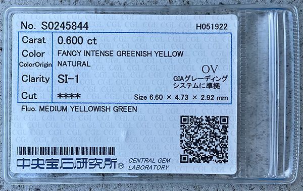 画像3: 裸石 0.600ct ct Fancy Intense Greenish Yellow SI-1 中央宝石ソーティング付 (3)